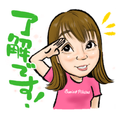 [LINEスタンプ] 元気パワーあいさつ