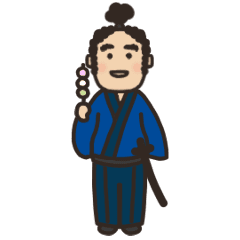 [LINEスタンプ] うごく。ちょいぽちゃ侍 - 毎日時代劇