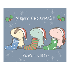 [LINEスタンプ] 恐竜のいる毎日～冬多め色々詰め合わせ