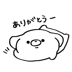 [LINEスタンプ] 垂れ耳なわんこ