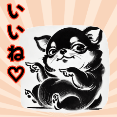 [LINEスタンプ] 和風いぬ♡【日常挨拶】