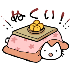 [LINEスタンプ] にゃんこさんの毎日