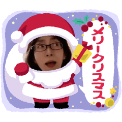 [LINEスタンプ] あいむげんクリスマススタンプ2024