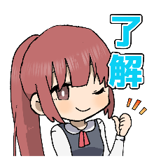 [LINEスタンプ] れち海☆スタンプ第2弾