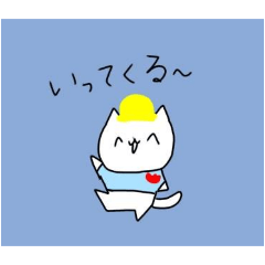 [LINEスタンプ] みゃおちゃんスタンプ