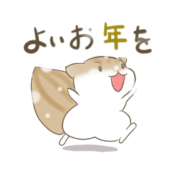 [LINEスタンプ] もちもちリスの冬