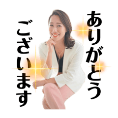 [LINEスタンプ] 花澤彩香のスタンプの画像（メイン）