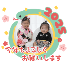 [LINEスタンプ] n-famお正月クリスマス2024