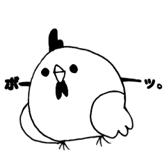 [LINEスタンプ] ぽっぽ【モノクロ】