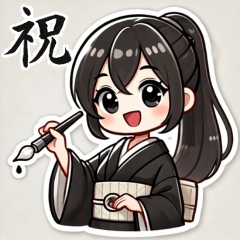 [LINEスタンプ] 可愛い習字の先生 [書道](修正版）