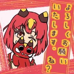 [LINEスタンプ] 礼儀正しい敬語スタンプあかべこっちちゃん