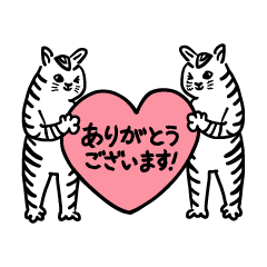 [LINEスタンプ] 毎日使える♪もちふわタイガー