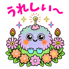 [LINEスタンプ] 綿あめの妖精