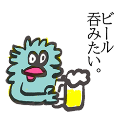 [LINEスタンプ] ゆるいキャラ 毒舌編