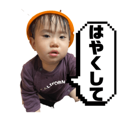 [LINEスタンプ] スイスイスー3