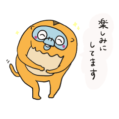 [LINEスタンプ] キンシコウの敬語