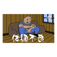 [LINEスタンプ] ゾンパラ動画スタンプ