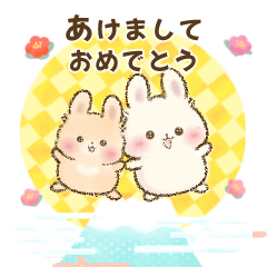 [LINEスタンプ] (再販)飛びだす♡らぶりーらびっつ年末年始