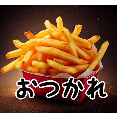 [LINEスタンプ] ポテト好きな人が使えるスタンプ