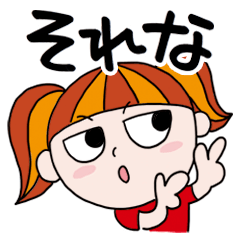 [LINEスタンプ] お仕事で使えるマーブルちゃん Part3