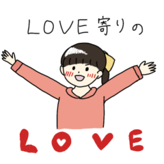 [LINEスタンプ] 愛が重いハッピーガール2