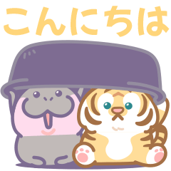 [LINEスタンプ] ODENG 08 and ANGVA (日本語)