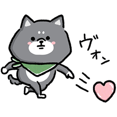 [LINEスタンプ] 無難すぎて使えすぎる黒柴の毎日スタンプ