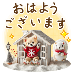 [LINEスタンプ] ▶とびだす冬チワワの気づかい敬語