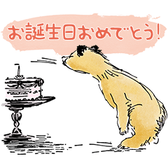 [LINEスタンプ] パディントン™ 原作絵Ver2