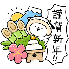 [LINEスタンプ] 【再販】オタックマとウシ2021【してみた】