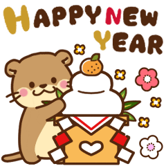 [LINEスタンプ] コツメカワウソ♡お正月（年末年始）再販