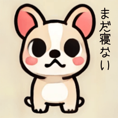 [LINEスタンプ] やさしいフレンチブルドッグスタンプ