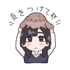 [LINEスタンプ] 【本人許可済み】もちうさたいたいと委員長