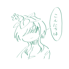 [LINEスタンプ] 落書きキャラクター's