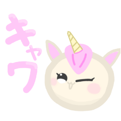 [LINEスタンプ] アニマルプルル