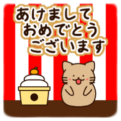 [LINEスタンプ] 動くネコちゃんの2024お正月スタンプ(再販)