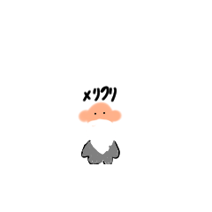 [LINEスタンプ] 帽子を忘れたサンタ