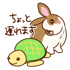 [LINEスタンプ] 毎日使える★癒し系うさぎのミミコ