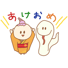 [LINEスタンプ] かわいいガール クリスマス＆新年＆いつも