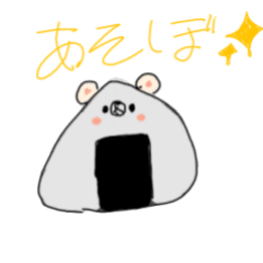 [LINEスタンプ] 食べ物の動物たち