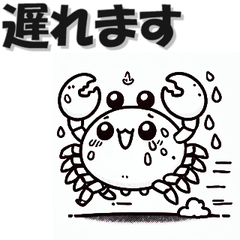 [LINEスタンプ] まいにちカニ 挨拶返答編 かに 蟹