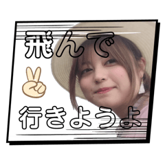 [LINEスタンプ] 本当の博多弁〜博多弁女子①〜