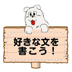 [LINEスタンプ] ganchan47のメッセージスタンプ1