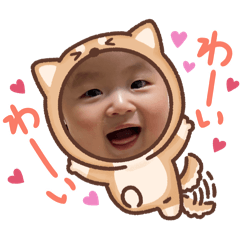 [LINEスタンプ] ゆなのニコニコな日常