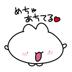 [LINEスタンプ] すごく雑なうさぎ