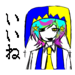 [LINEスタンプ] 鮫沢君の創作スタンプPart2