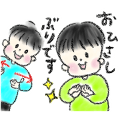 [LINEスタンプ] ムスコ手話スタンプ第二弾