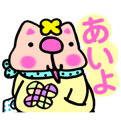 [LINEスタンプ] かしわ猫、冬の温かいスタンプ❣