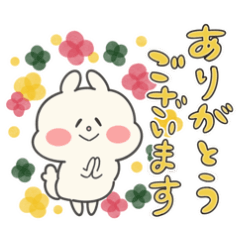 [LINEスタンプ] いろんにゃこ。いつでも使える