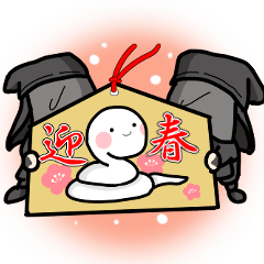 [LINEスタンプ] Xmasから年末年始に使える黒子スタンプ